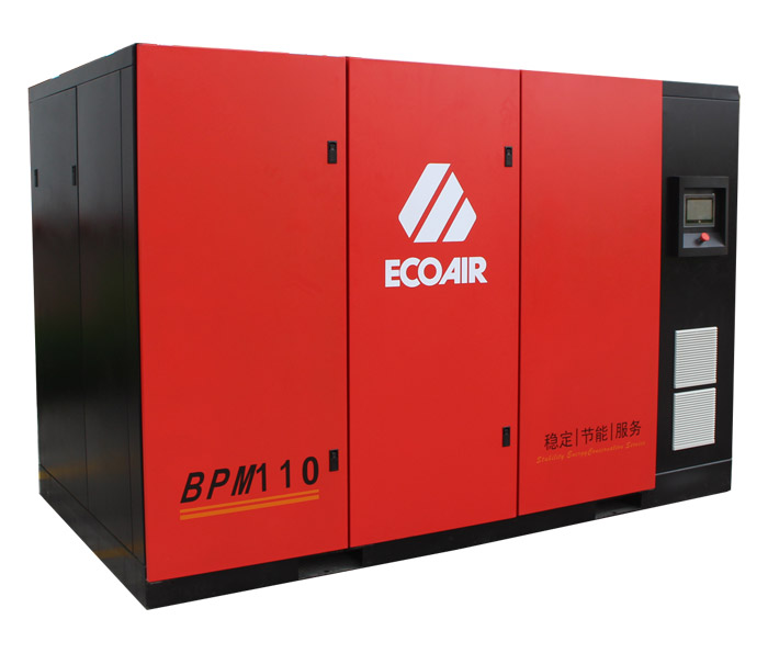 艾高BPM110兩級壓縮永磁變頻螺桿式空壓機 艾高BPM110兩級壓縮永磁變頻螺桿式空壓機